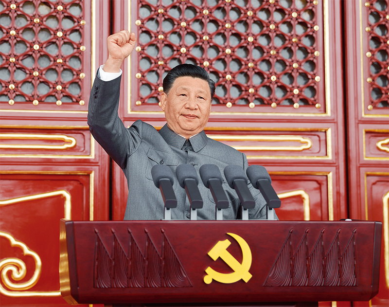 2021年7月1日,慶祝中國共產(chǎn)黨成立100周年大會在北京天安門廣場隆重舉行。中共中央總書記、國家主席、中央軍委主席習(xí)近平發(fā)表重要講話。 新華社記者 鞠鵬/攝